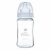 Canpol Babies AntiColic Wide Neck Bottle 240Ml Pp Easy Start Royal Baby 35234 Blue