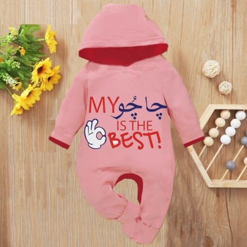 Custom Baby Jump Suit with Hoodie and Socks Chachu Best PINK 1