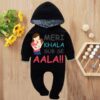 Custom Baby Jump Suit with Hoodie and Socks Khala Aala BLACK 1