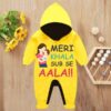 Custom Baby Jump Suit with Hoodie and Socks Khala Aala YELLOW 1