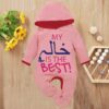 Custom Baby Jump Suit with Hoodie and Socks Khala Best PINK 1