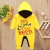 Custom Baby Jump Suit with Hoodie and Socks Mamu Best YELLOW 1