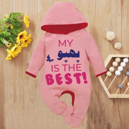 Custom Baby Jump Suit with Hoodie and Socks Phuppo Best PINK 1