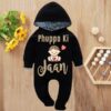 Custom Baby Jump Suit with Hoodie and Socks Phuppo Jaan BLACK 1