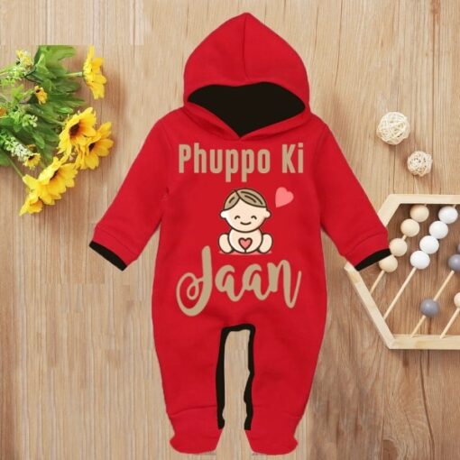 Custom Baby Jump Suit with Hoodie and Socks Phuppo Jaan RED 1