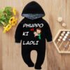 Custom Baby Jump Suit with Hoodie and Socks Phuppo Ladli BLACK 1
