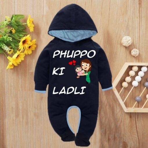 Custom Baby Jump Suit with Hoodie and Socks Phuppo Ladli BLUE 1