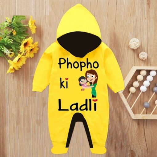 Custom Baby Jump Suit with Hoodie and Socks Phuppo Ladli YELLOW 1