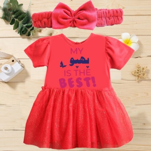 Customised Frock with Headband Phuppo Best RED 1 1