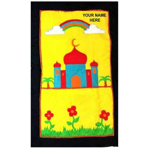 Customised Hand Embroidered Prayer Mats3
