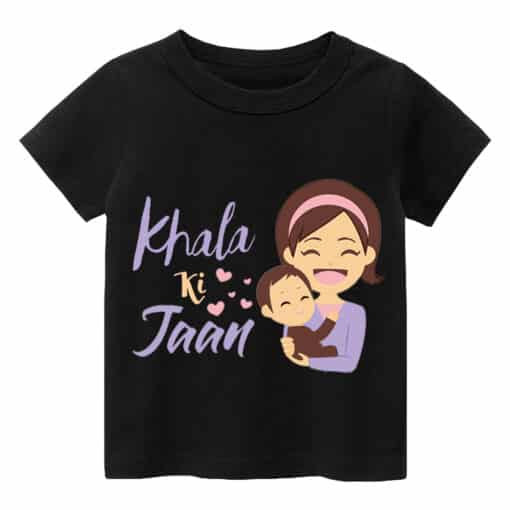 Customized T Shirt Khala Ki Jaan Black