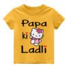 Customized T Shirt Papa Ki ladli Gold