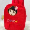 Disney Dora School Travel Bag
