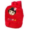 Disney Dora School Travel Bag.