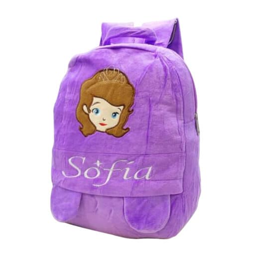 Disney Sophia School Travel Bag.