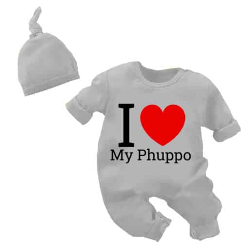Full Body Romper with Cap I Love My Phuppo Grey