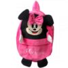 Minnie Light Pink Character School Travel Bag 1