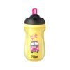 Tommee Tippee Insulated Straw Cup Yellow 447027 1