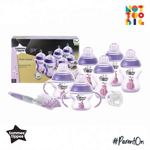 Tommee Tippee Newborn Starter Kit Purple 423743 2