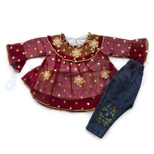 Komfy NBG015 Baby Fancy Dress Red Gold 1 2 Years