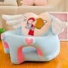 Learn to Sit with Back Support Baby Floor Seat Heart Wings Light Blue